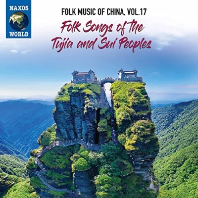 Afbeelding van Various Artists Folk Music Of China Vol. 17. Songs The Tuj (CD)