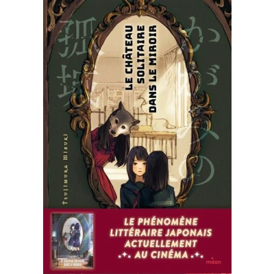 Image de le château solitaire dans miroir