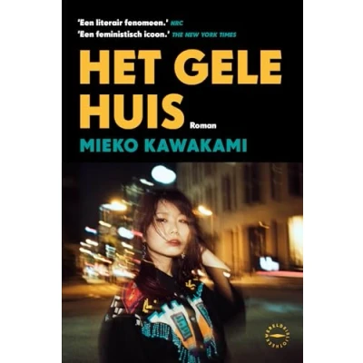 Afbeelding van Het gele huis