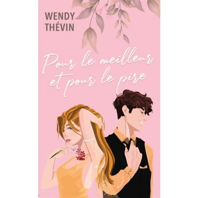 Image de pour le meilleur et pire