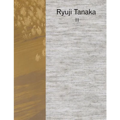 Image de Ryuji Tanaka II