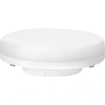 Afbeelding van Megaman MM27692 LED lamp Energielabel F (A G) GX53 Reflector 6 W Warmwit (Ø x l) 75 mm 24 1 stuk(s)