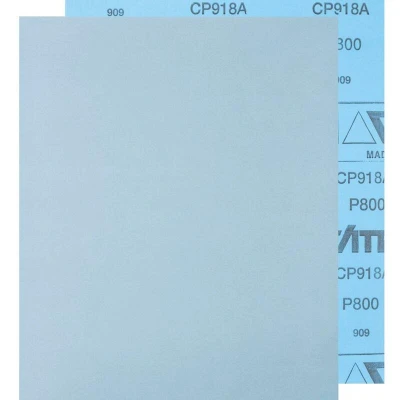 Afbeelding van PFERD 45015080 Handschuurpapier Korrelgrootte 800 (l x b) 280 mm 230 50 stuk(s)