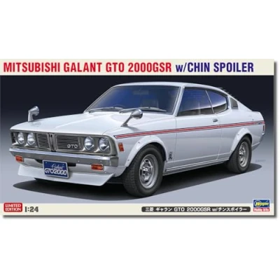 Afbeelding van 1:24 Hasegawa 20722 Mitsubishi Galant GTO 2000GSR met Frontspoiler Auto Plastic Modelbouwpakket