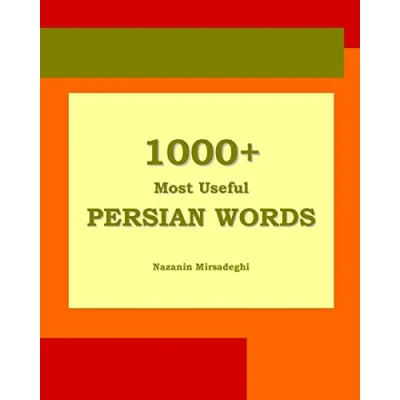 Afbeelding van 1000+ Most Useful Persian Words (Farsi English Bi lingual Edition)