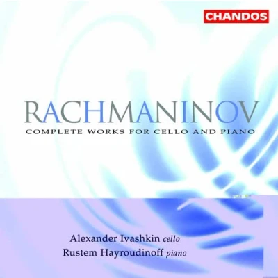 Afbeelding van Complete Works For Cello And Piano