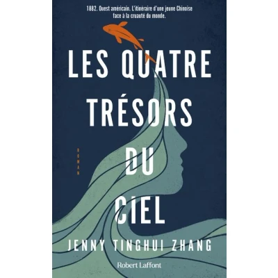Image de Les Quatre trésors du ciel