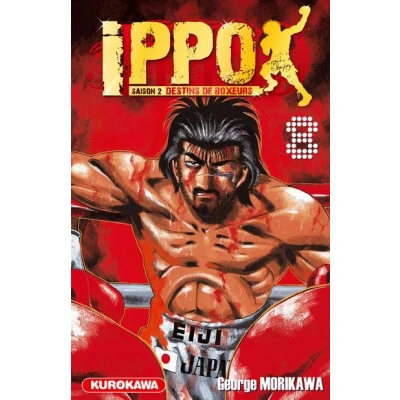 Afbeelding van Ippo, destins de boxeurs