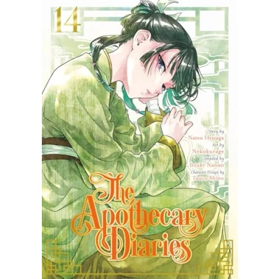 Afbeelding van The Apothecary Diaries 14 (Manga)