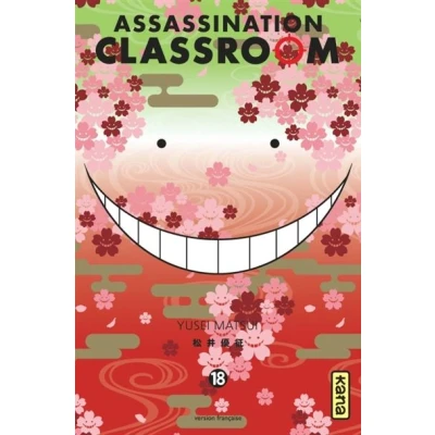 Image de Assassination classroom Tome 18