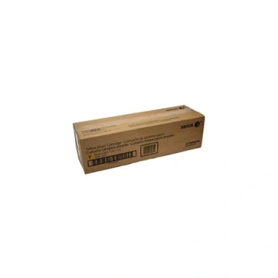 Afbeelding van Xerox 013R00658 Drum Geel