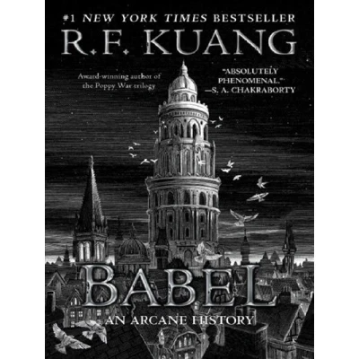 Image de Babel, or the necessity of violence
