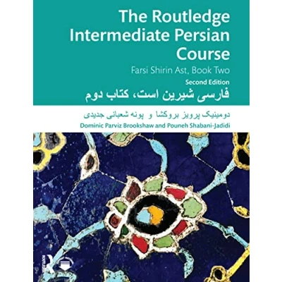 Afbeelding van The Routledge Intermediate Persian Course