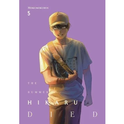 Afbeelding van Summer Hikaru DIED GN The Died, Vol. 5