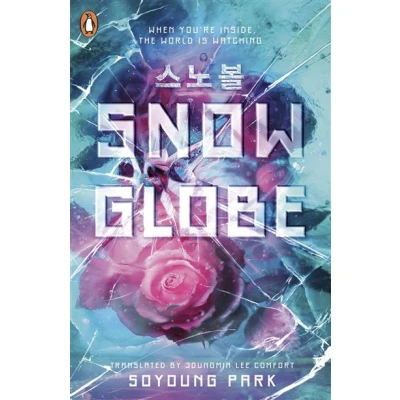 Image de Snowglobe