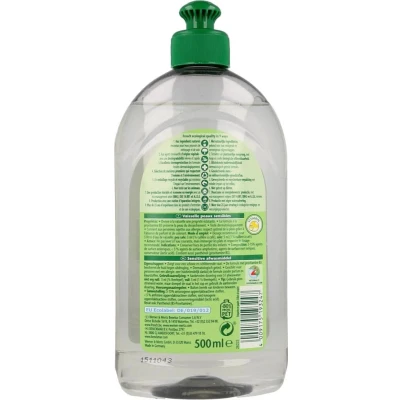 Afbeelding van 8x Frosch Afwasmiddel Sensitive Vitamine 500 ml