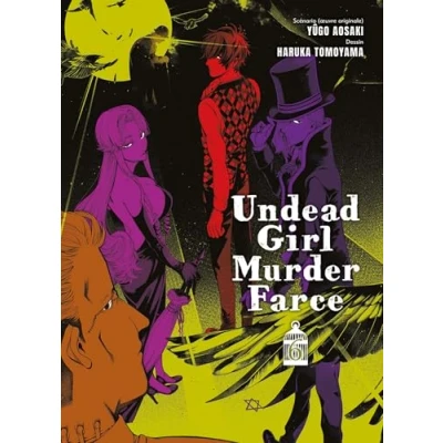 Afbeelding van UNDEAD GIRL MURDER FARCE,06
