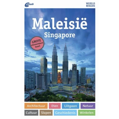 Image de Maleisië, Singapore