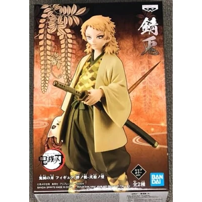 Afbeelding van Actiefiguren Banpresto Sabito Kimetsu No Yaiba