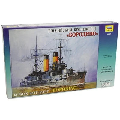 Afbeelding van 1:350 Zvezda 9027 Russian Battleship Borodino Plastic Modelbouwpakket