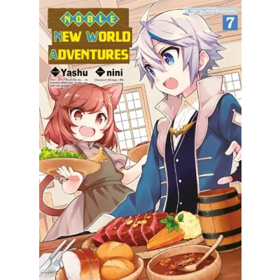 Image de Noble new world adventures T07