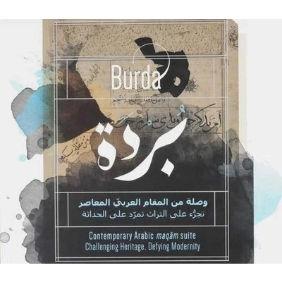Afbeelding van Burda Contemporary Arabic Maqam Suite (CD)