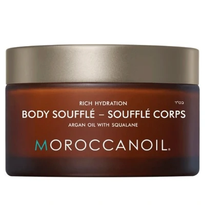 Afbeelding van Moroccanoil Body Soufflé Fragrance Originale Bodycrème 300 Ml