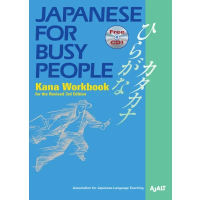 Afbeelding van Japanese For Busy People Kana Workbook