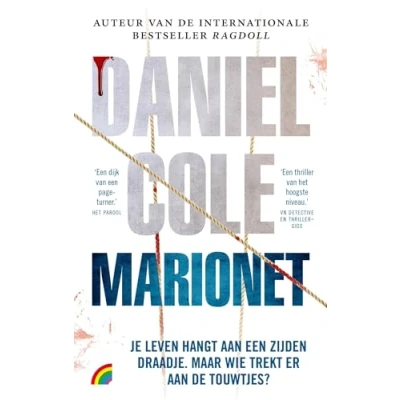 Afbeelding van Marionet