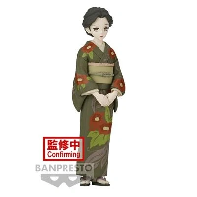 Image de Figurine Demon Slayer Kimetsu No Yaiba Volume 37 A Tamayo