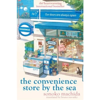 Image de the convenience store by sea