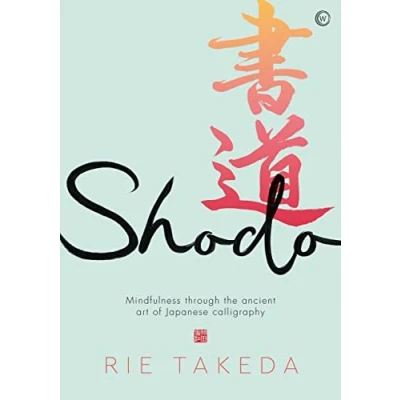 Afbeelding van Shodo