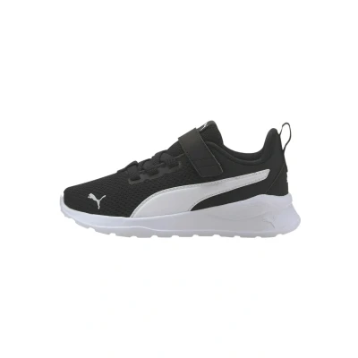 Afbeelding van PUMA Anzarun Lite Ac Inf Hardloopschoenen voor jongens
