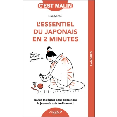 Image de L&#039;essentiel du japonais en 2 minutes