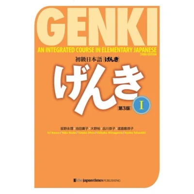 Image de Genki, Textbook