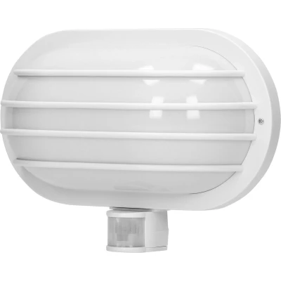 Afbeelding van Buitenlamp met bewegingssensor LASO Tuinverlichting 180 Buitenverlichting IP44 Wandlamp buiten Muurlamp 230 Volt voor max. 60 Watt Wit