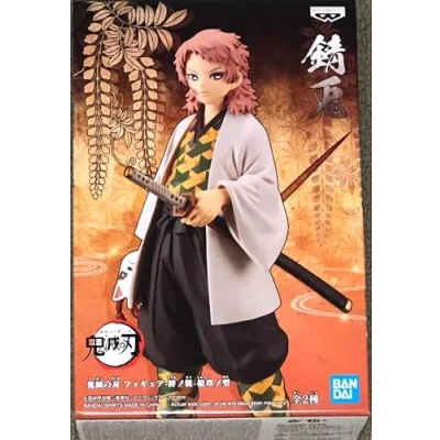 Afbeelding van Demon Slayer: Kimetsu no Yaiba vol.19 B: Sabito Figure 15cm