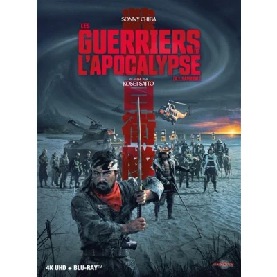 Image de Les Guerriers de l&#039;Apocalypse Édition Prestige Limitée Blu ray 4K Ultra HD