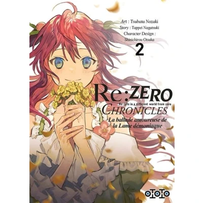 Image de Re : Zero Chronicles Tome 02