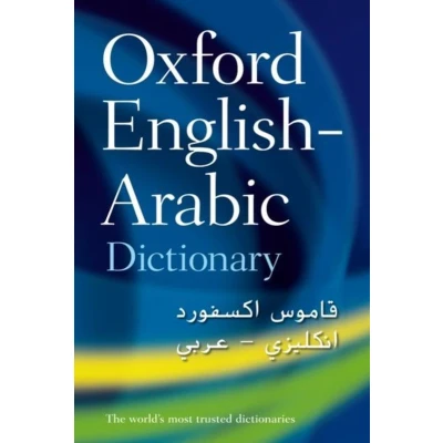 Afbeelding van Oxford English Arabic Dictionary Of Current Usage