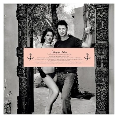 Afbeelding van Etienne Daho Les Chansons De L&#039;Innocence Retrouvée (10&quot; LP) (Limited Edition)