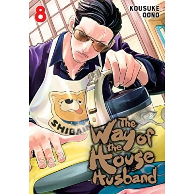 Afbeelding van the Way of Househusband Househusband, Vol. 8