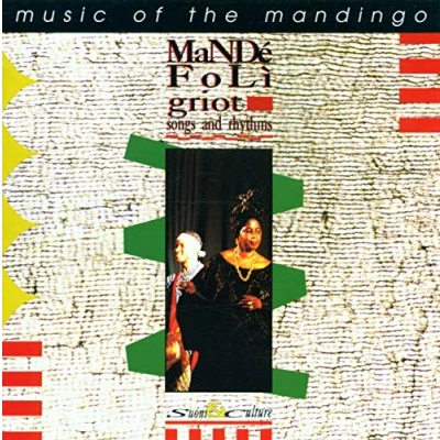 Afbeelding van Various Artists Music Of The Mandingo (CD)