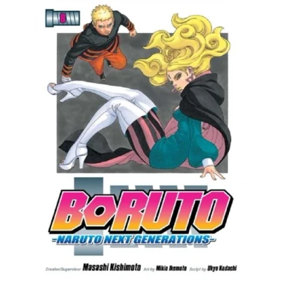 Image de Boruto