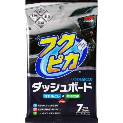 Afbeelding van SOFT99 Dashboard Cleaning 02092 Auto poetsdoeken 7