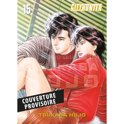 Afbeelding van CITY HUNTER PERFECT EDITION,15