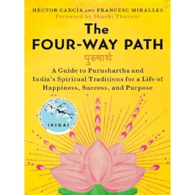 Image de The four way path