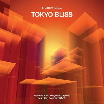 Afbeelding van Various Artists Tokyo Bliss (CD)