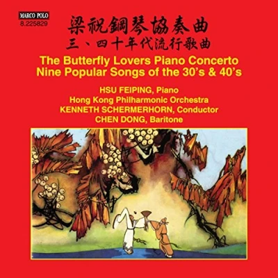 Afbeelding van Various Artists The Butterfly Lovers (CD)