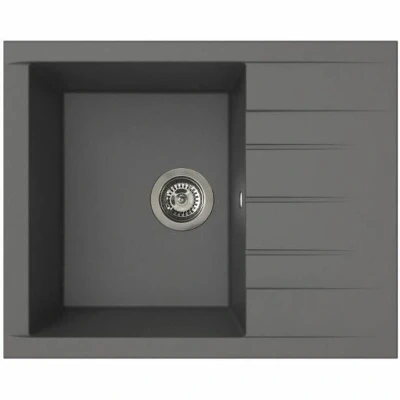 Afbeelding van Spoelbak SMC hars Betongrijs Inbouw STRADOUR Cube 1C XS 62 x 50 cm